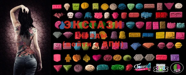 MESCALINE Вязники